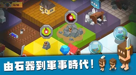 王国君主必看:详解两位国王如何携手建造强大的号角防御墙 王国君主必看:详解两位国王如何携手建造强大的号角防御墙