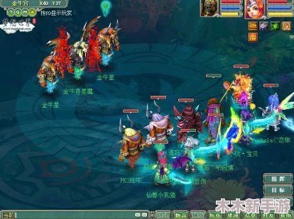 《梦想世界3》10月10日震撼更新:星界来客携全新召唤兽惊艳登场 《梦想世界3》10月10日震撼更新:星界来客携全新召唤兽惊艳登场