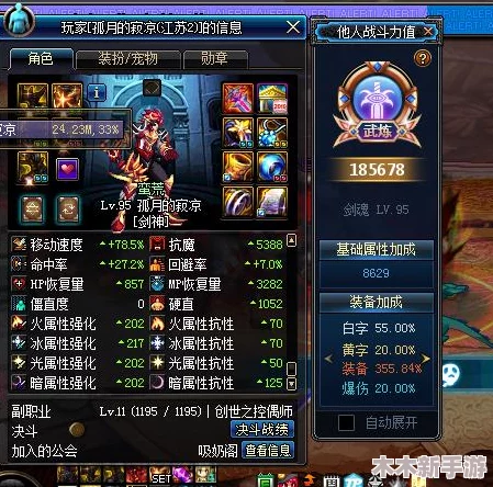 王权与自由国际服公测及正式开服时间全览：全球玩家期待已久的重要日期