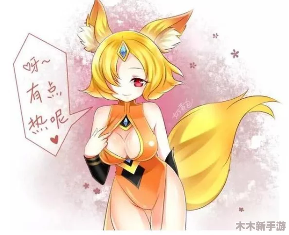 王者荣耀女英雄被操漫画：惊艳细腻的画风让人过目难忘