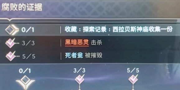 王权与自由国际服畅玩指南：是否需要加速器及优质加速服务分享