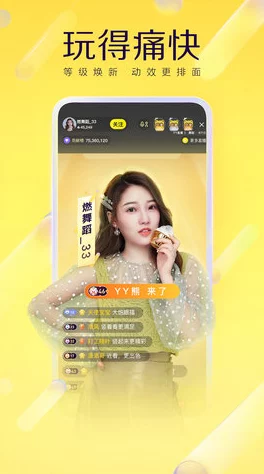 幸福宝8008隐藏入口官网2024：畅享无限乐趣与精彩内容的最佳选择