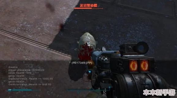 辐射4武器对比：双弹与煽动效果，哪个更适合你的战斗风格？