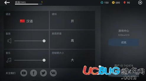 暗影格斗3全面攻略：高效途径解锁与升级顶级装备指南