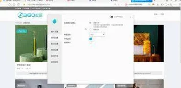男女插插插APP：最新版下载，功能强大，使用简单，体验流畅
