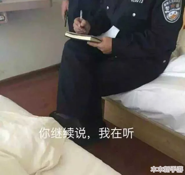 “自拍偷拍 探花视频 吃瓜 17c”带你领略不一样的视听盛宴，精彩内容让人欲罢不能！
