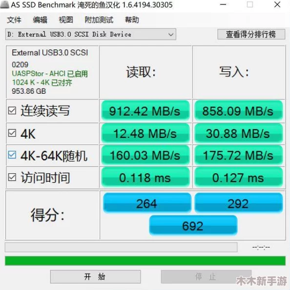 搞机time直接打开极速不需要登录，轻松免费下载安装，推荐指数超高