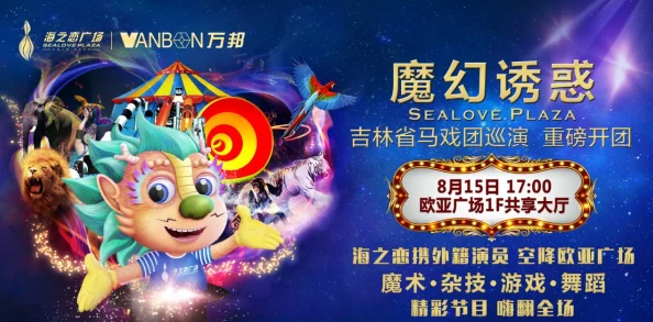 金秋奇遇夺宝盛宴：吃鸡翻牌大作战火爆启动，海量好礼等你来赢取
