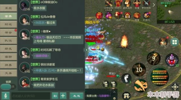 王权与自由国际服盈利攻略：全方位搬砖教程及实战技巧分享