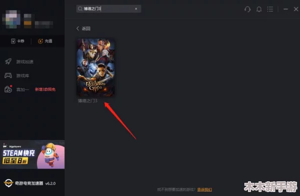 动作冒险新游《Mentari》亮相Steam平台，具体发售日期尚未揭晓