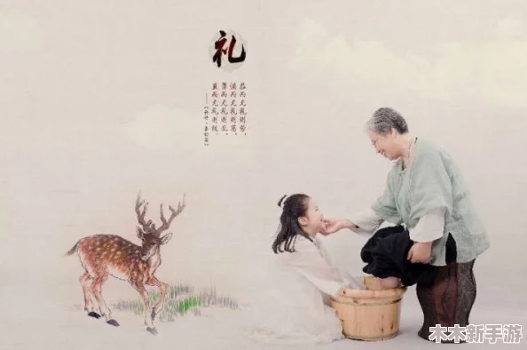 疫情母与子且听风吟鹿子言(一)：感人至深的家庭故事展现