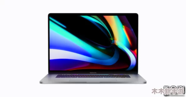1819岁macbookpro中国高清：解锁青春密码，开启数字冒险之旅