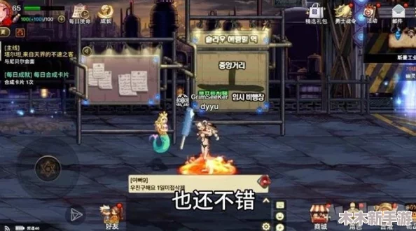 DNF手游2024年10月最新兑换码全集，海量福利推荐不容错过