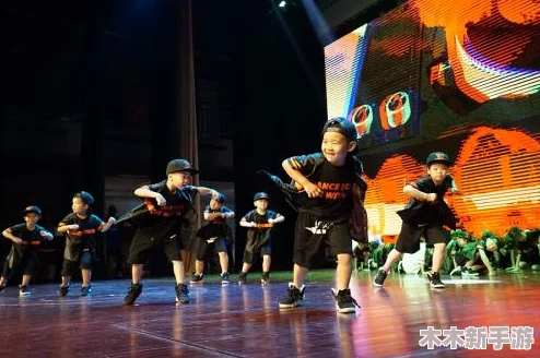 幼儿hiphop仙踪林台湾普通话：热门舞蹈教学视频分享及技巧解析