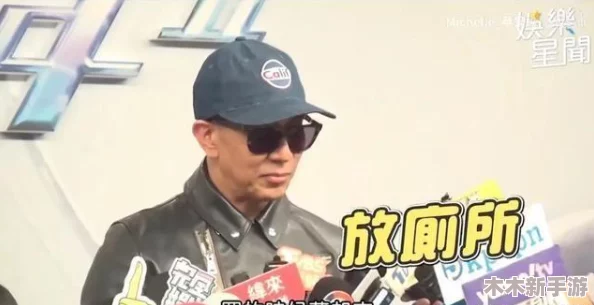 反差婊吃瓜热门爆料央视怒批：令人震惊的真相曝光，引发社会广泛讨论