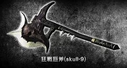 《反恐精英》游戏中近战武器战斗力排行：哪一款最犀利夺目？