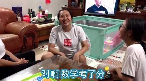 妹妹中考让我c了一次，挑战性十足，令人深思