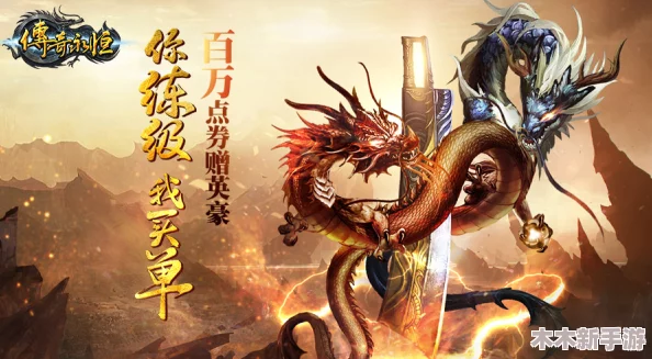黑神话悟空中的金甲犀影神图全览：揭秘威武犀牛传奇图鉴