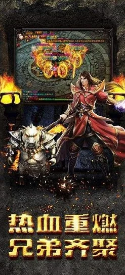 黑神话悟空中的金甲犀影神图全览：揭秘威武犀牛传奇图鉴