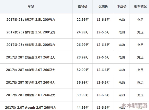 婬妇BBXBBXBBxBBX免费限时抢购，火爆热卖中