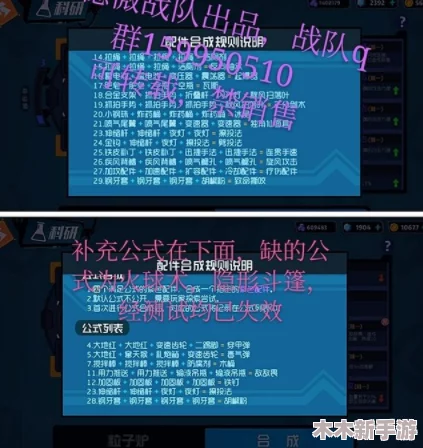 奇葩战斗家：三分剑术与斩铁式技艺对决，哪个更胜一筹？