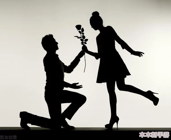 婚前教育by阿司匹林：如何在爱情中建立稳固的信任与沟通，提升幸福感和婚姻质量