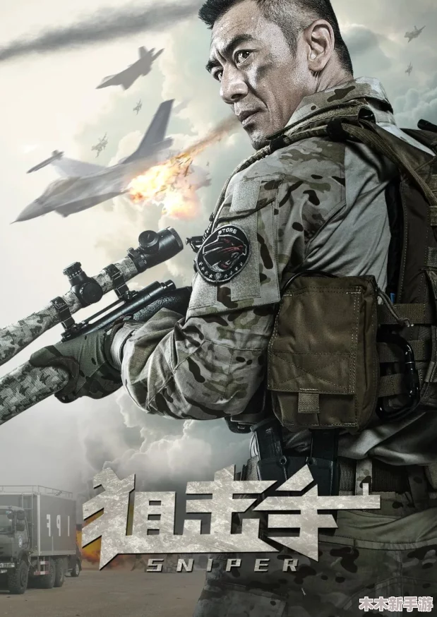 暴躁老阿姨谈CSGO：AWP狙击枪在手，菜鸟秒变神枪手，老阿姨教你如何制霸地图