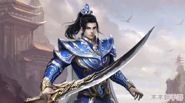 一刀传世:道士职业符咒与血脉技能选择全攻略指南 一刀传世:道士职业符咒与血脉技能选择全攻略指南