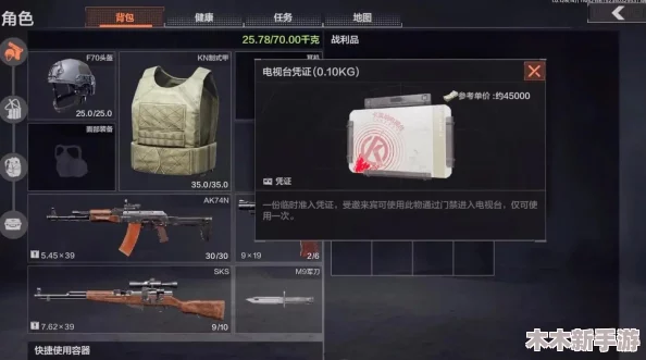 暗区突围游戏资源最丰富的隐秘区域探索指南