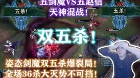 撕开 吸奶头 进屁股动漫：热血战斗与禁忌情感交织的奇幻冒险之旅