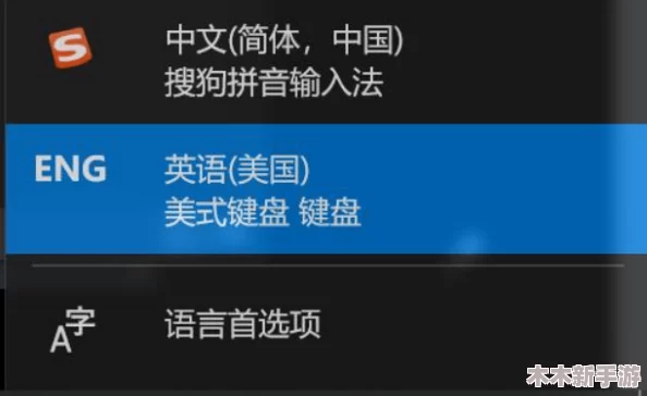 生物之湖应用闪退问题高效解决策略与技巧汇总