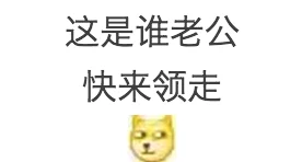 芒果视频污污：这里的内容真是让人看了忍不住想要一探究竟