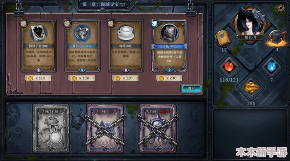 无尽梦回新手必看：全面攻略指南助你轻松上手游戏世界