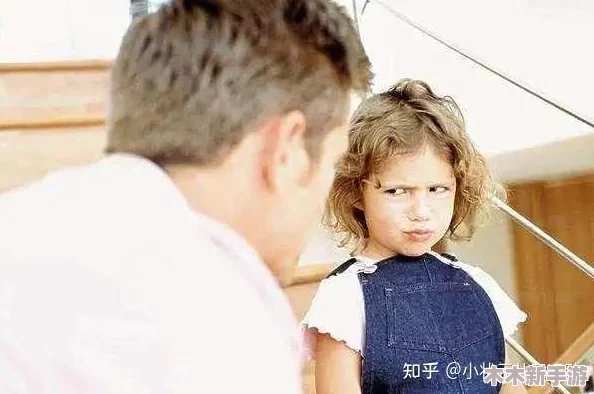 妈妈暗示自己主动追她最简单应对，教你如何轻松化解情感困扰与沟通障碍
