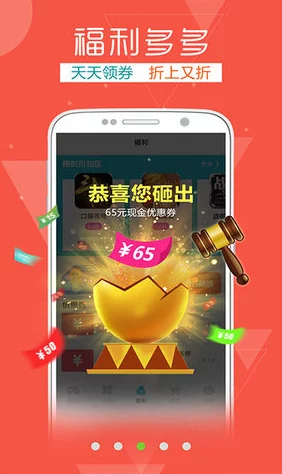 2024年必玩耐玩口袋游戏精选，热门手游下载推荐大全