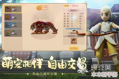 2024年必玩耐玩口袋游戏精选，热门手游下载推荐大全
