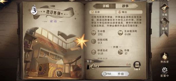 2024年精选高品质卡牌手游大推荐：可玩性爆棚的热门合集