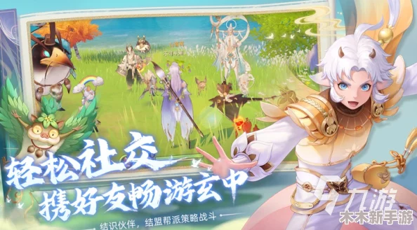 2024年精选大型角色扮演手游排行：畅游趣味无穷的角色扮演世界