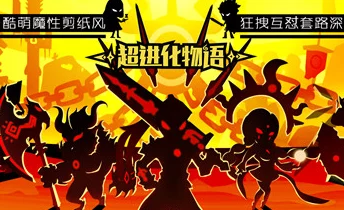 微信小游戏四季物语图鉴大全：绝美画面，丰富内容，让你感受不同季节的魅力