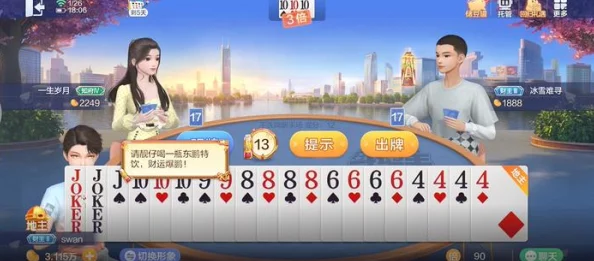 2024精选内购版游戏盛宴：耐玩佳作大盘点，解锁无限乐趣新体验