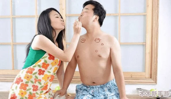 丰满的岳 和女胥3：热血青春与情感纠葛交织的奇幻冒险之旅