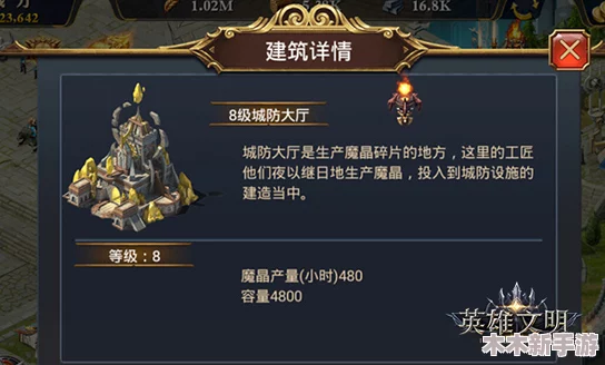 2024年度精选SLG手游下载指南：热门精品策略游戏推荐榜单