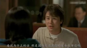 六十路近親相姦孫中出：探讨家庭禁忌与欲望交织的复杂关系，揭示隐秘的情感与冲突