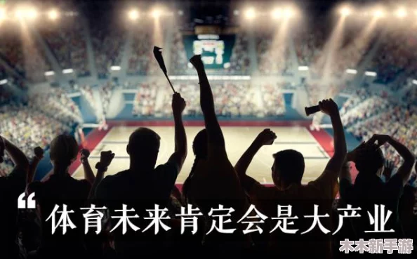 国产多P混交群体交乱：一场关于欲望与自由的大胆实验，挑战传统道德界限