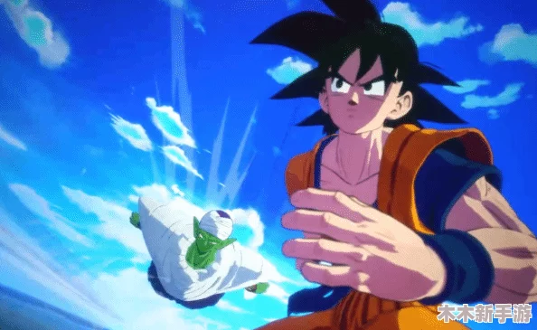 《七龙珠电光炸裂ZERO》孙悟空极限挑战：分歧路线穷究解锁全攻略