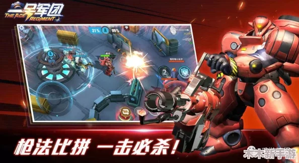 2024热门女性角色主导射击手游精选，必玩枪战游戏大合集推荐