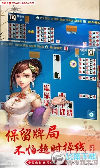 幺破解版最新版本下载攻略及安装教程