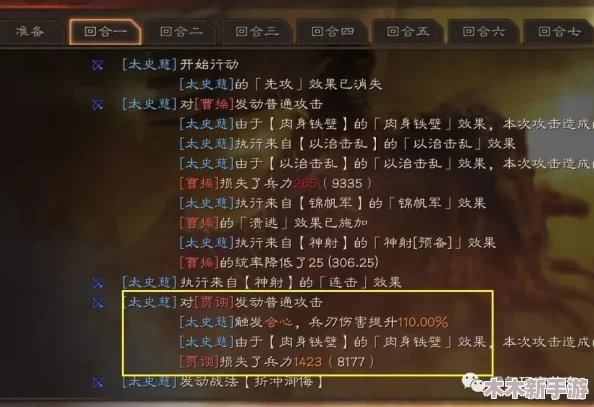 白板虎臣弓配制最强，性能卓越，精准射击让人惊叹的完美选择