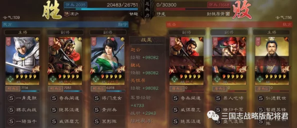 白板虎臣弓配制最强，性能卓越，精准射击让人惊叹的完美选择