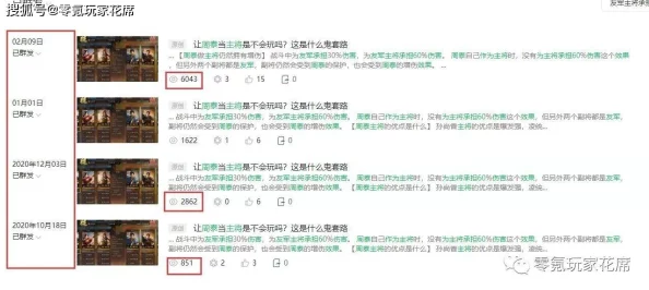 白板虎臣弓配制最强，性能卓越，精准射击让人惊叹的完美选择
